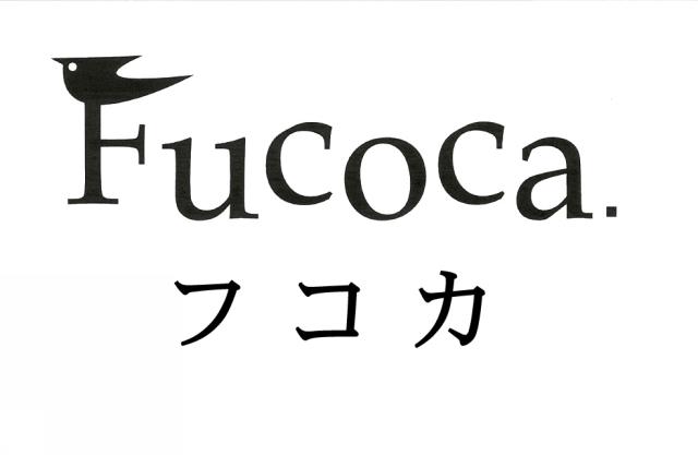 商標登録6087526