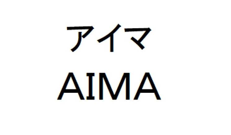 商標登録6571160