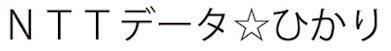 商標登録5824562