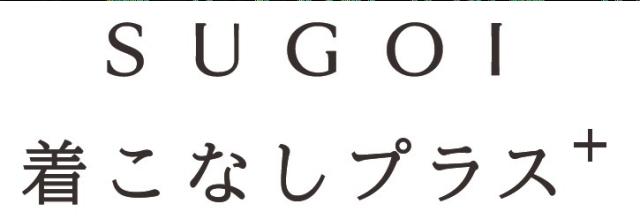 商標登録6087632