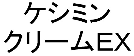 商標登録6850620