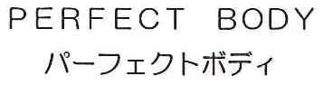 商標登録5649000