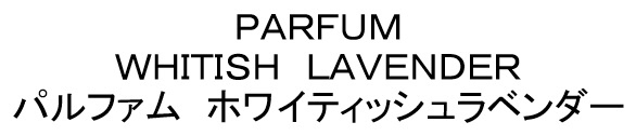 商標登録6850626