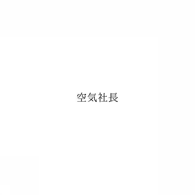 商標