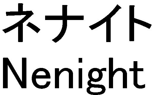 商標登録6289578