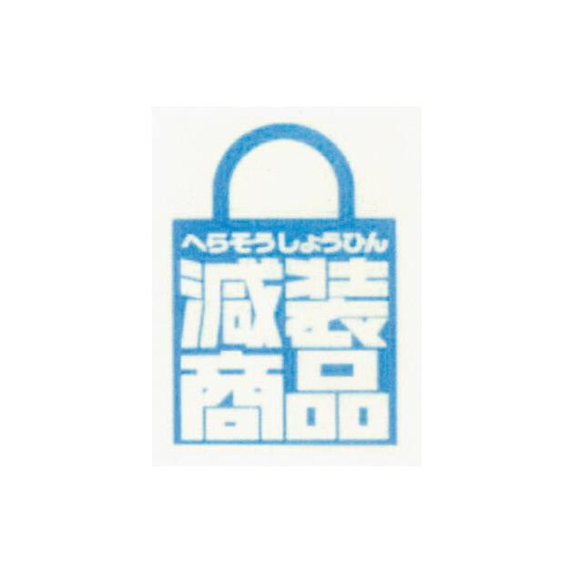 商標