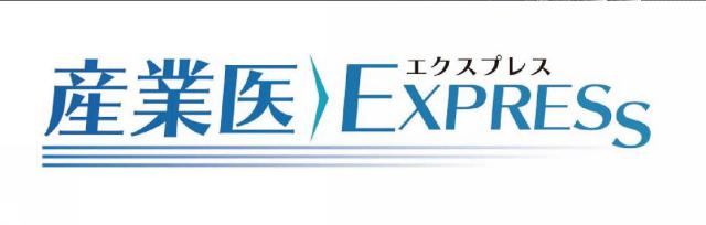 商標登録6411855