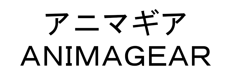 商標登録6493370