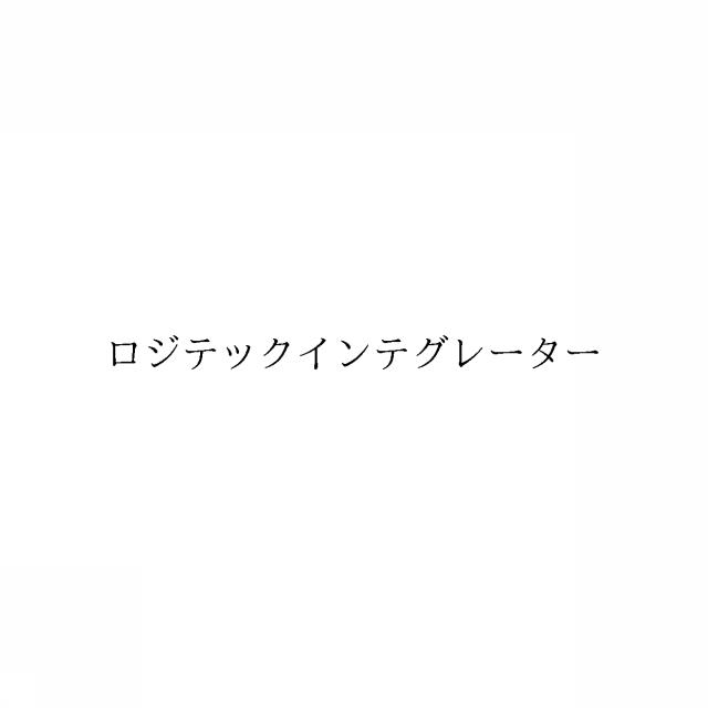 商標登録6850686