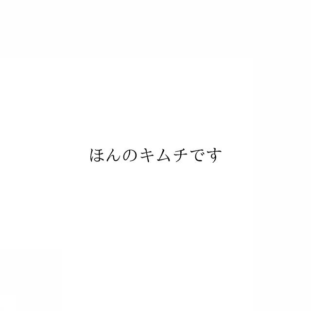 商標登録6850725