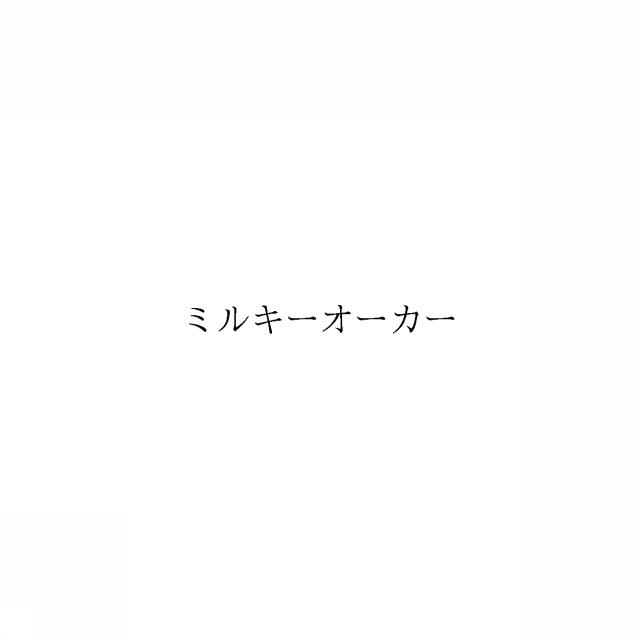 商標登録6571375