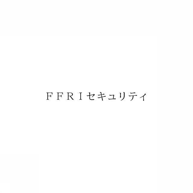 商標登録6411987