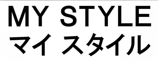 商標登録6850806