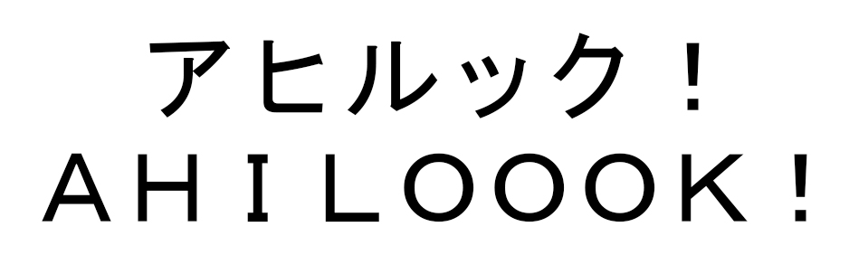 商標登録6493386