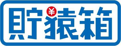 商標登録5373603