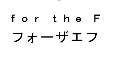 商標登録6412078