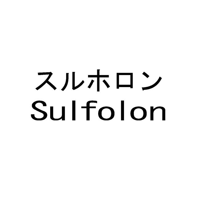 商標登録6850915