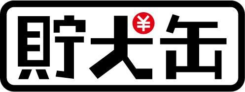 商標登録5373604
