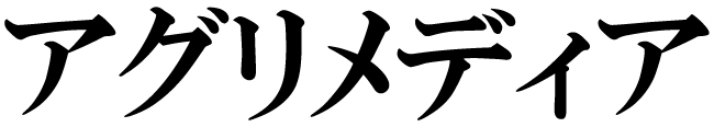 商標登録6571531