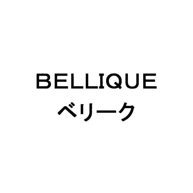商標登録6087973