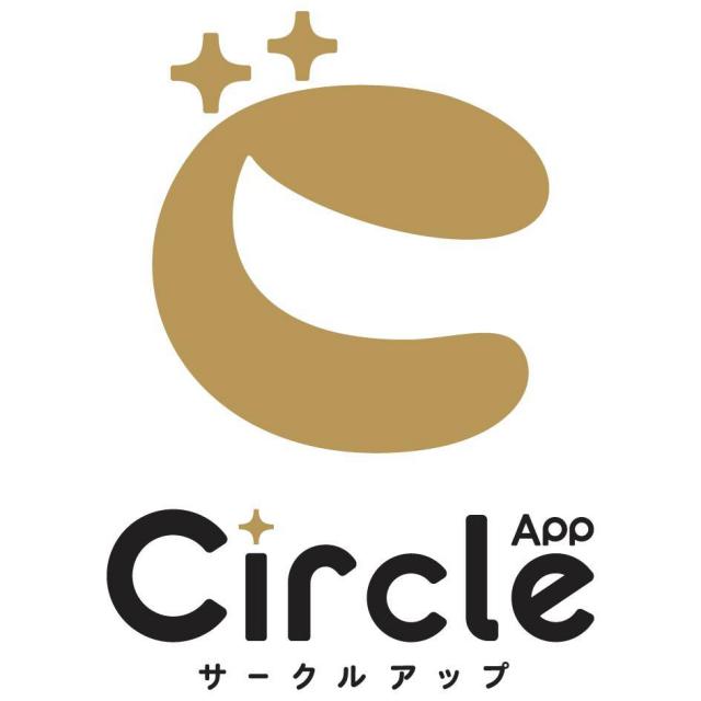商標登録5554897