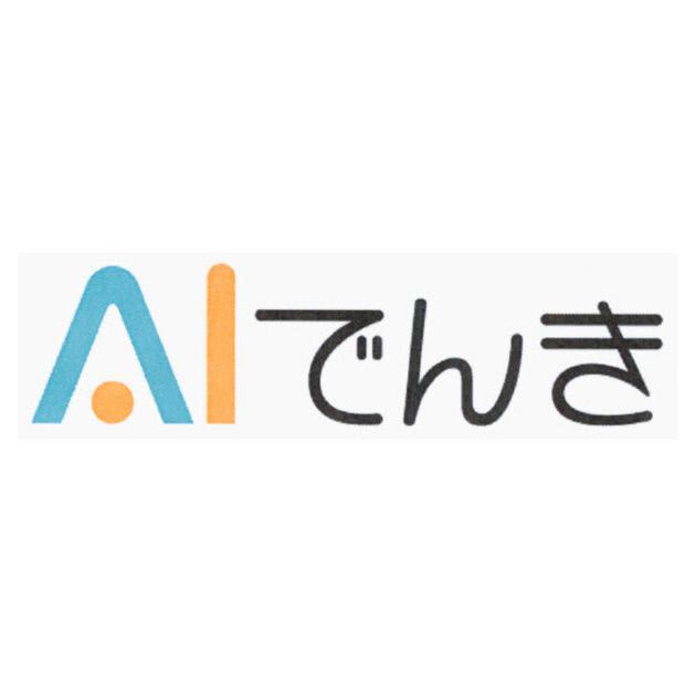 商標登録6088070