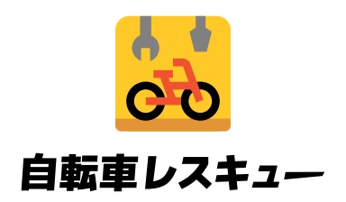 商標登録6742407
