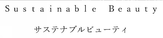 商標登録6290002