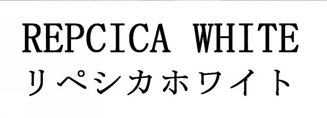 商標登録6412280