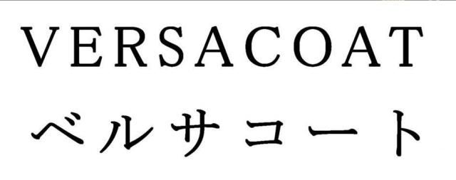 商標登録6088143