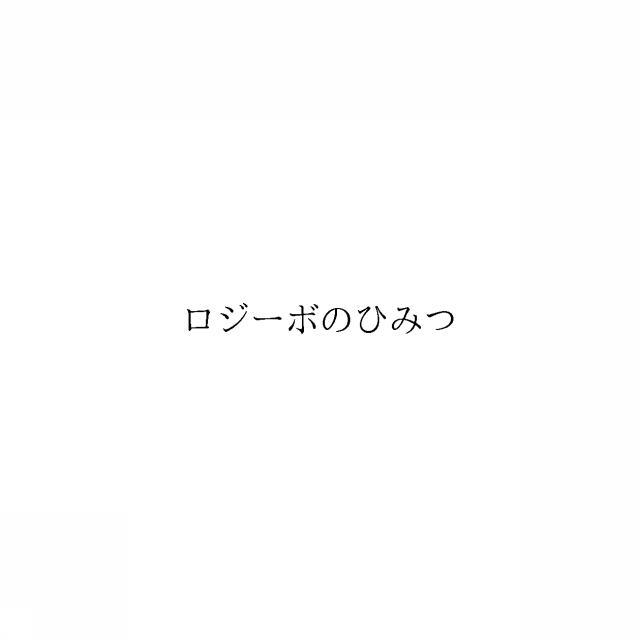 商標登録6088162