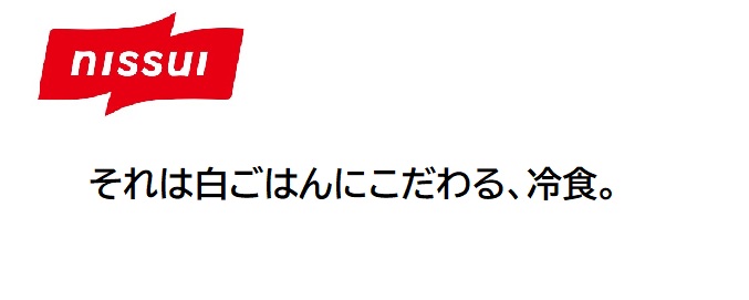 商標登録6887224