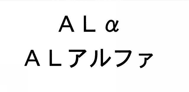 商標登録6571753