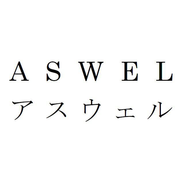 商標登録6412362