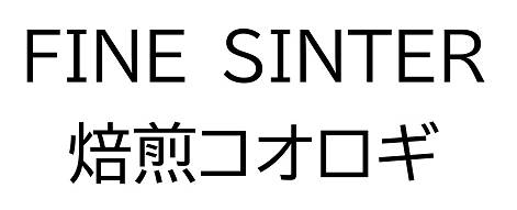 商標登録6655597