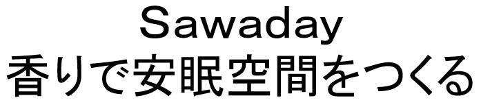 商標登録6742580