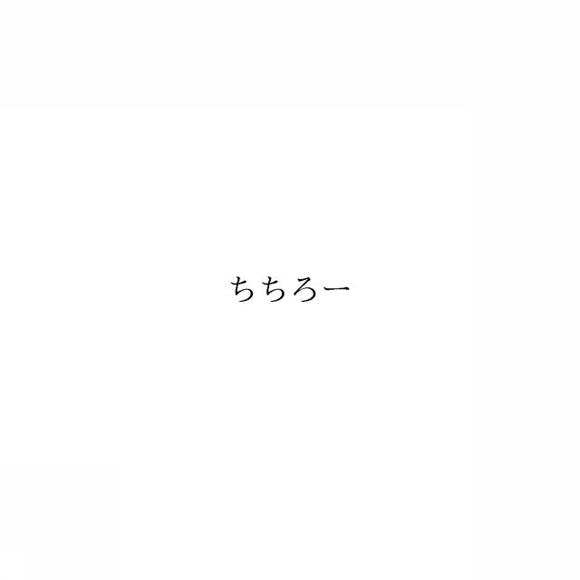 商標登録6742590