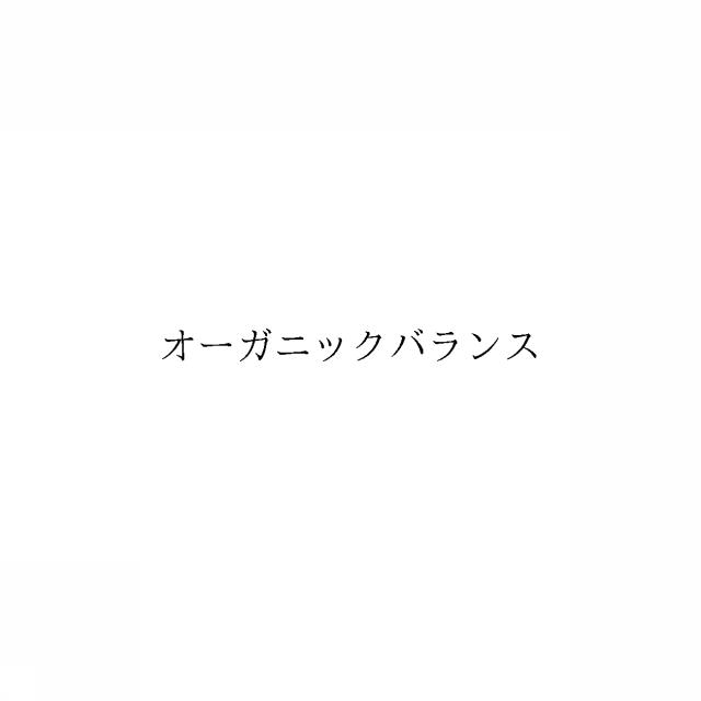 商標登録6412485