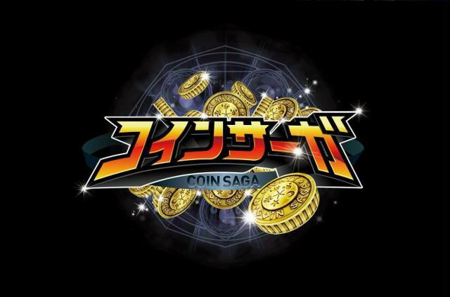 商標登録5554952
