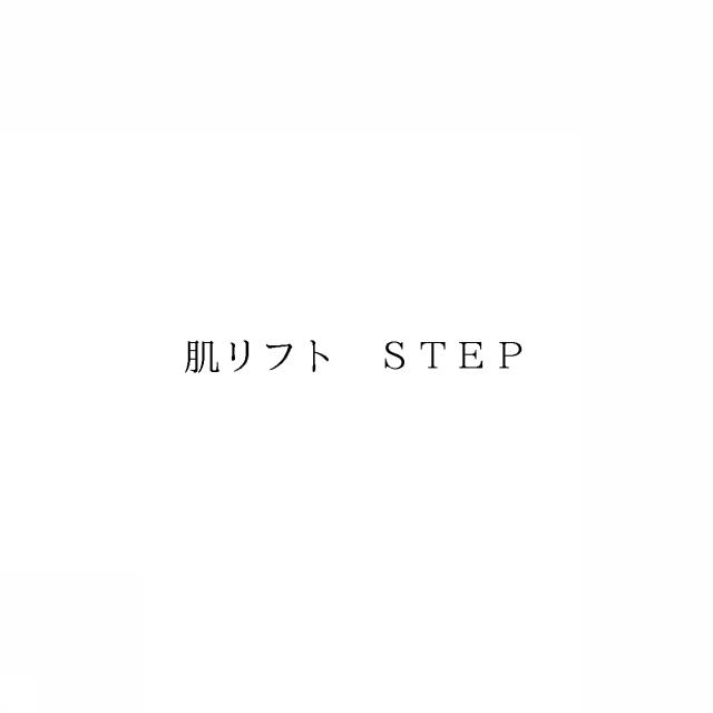 商標登録6112535
