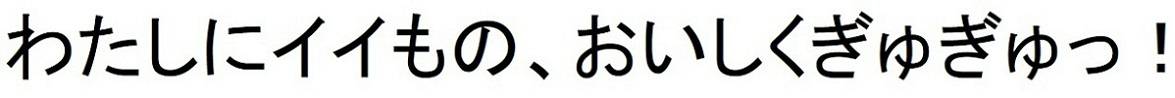 商標登録6851346