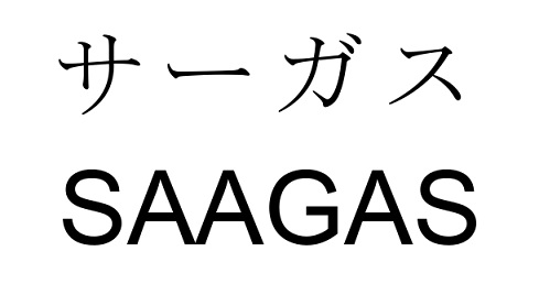 商標登録6851356