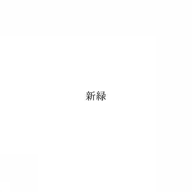 商標