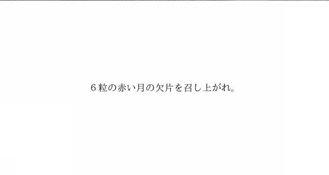 商標