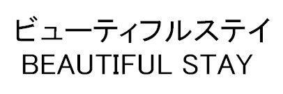 商標登録5649158