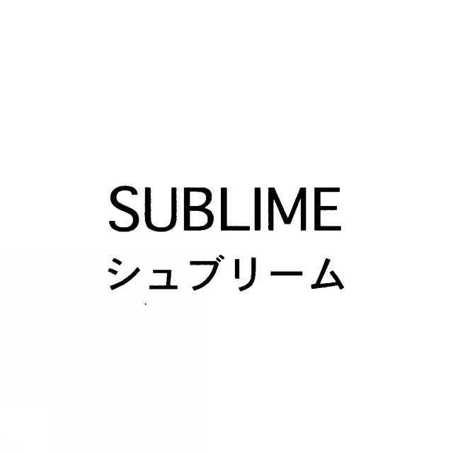 商標登録6412654