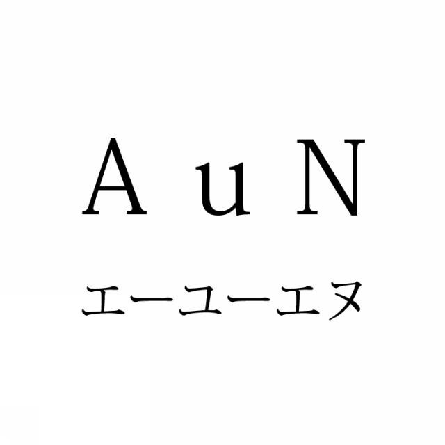 商標登録6191069