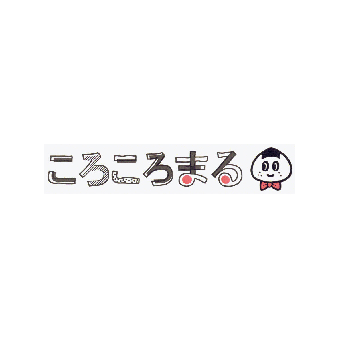商標登録6965845