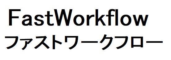 商標登録6412794