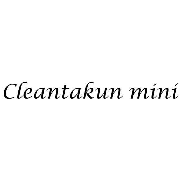 商標登録6743018